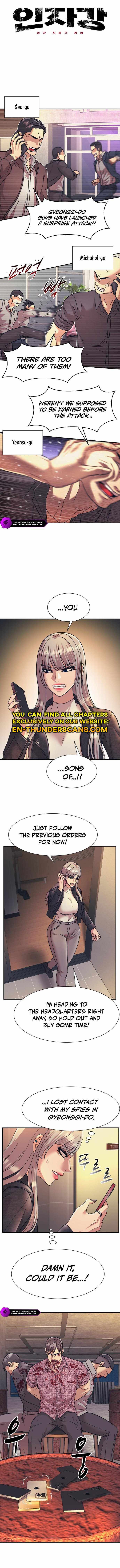 Inja gang (I am Unbeatable) Chapter 26 page 4 - 