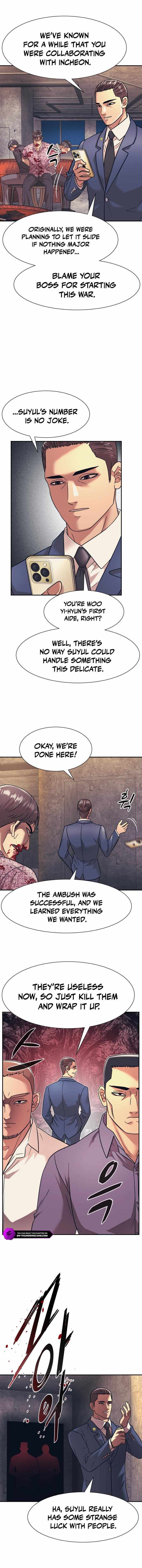 Inja gang (I am Unbeatable) Chapter 26 page 5 - 