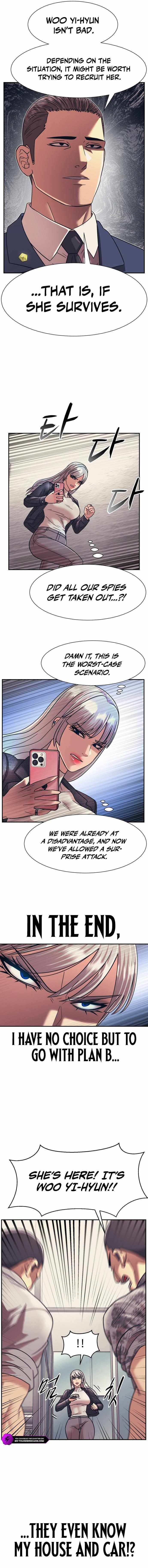 Inja gang (I am Unbeatable) Chapter 26 page 6 - 