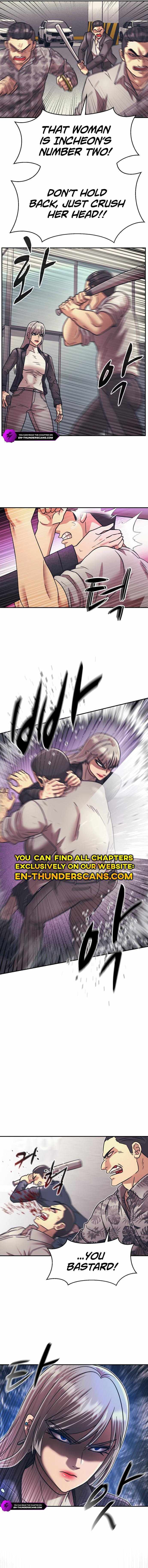Inja gang (I am Unbeatable) Chapter 26 page 7 - 