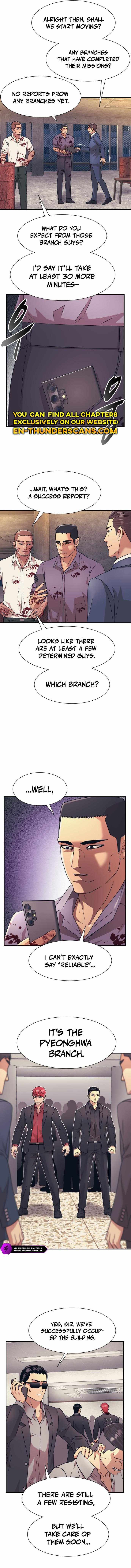 Inja gang (I am Unbeatable) Chapter 26 page 10 - 