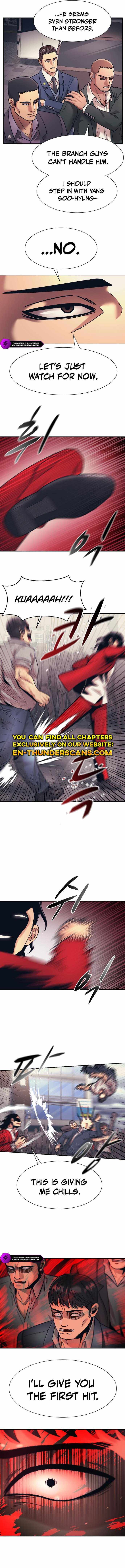 Inja gang (I am Unbeatable) Chapter 27 page 12 - 