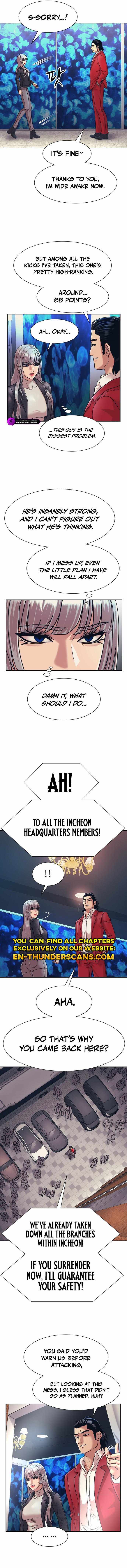 Inja gang (I am Unbeatable) Chapter 27 page 3 - 