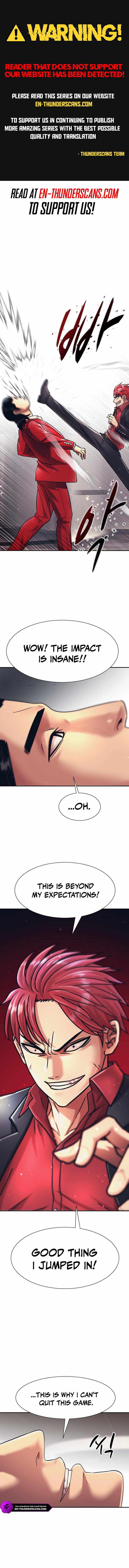 Inja gang (I am Unbeatable) Chapter 28 page 1 - 