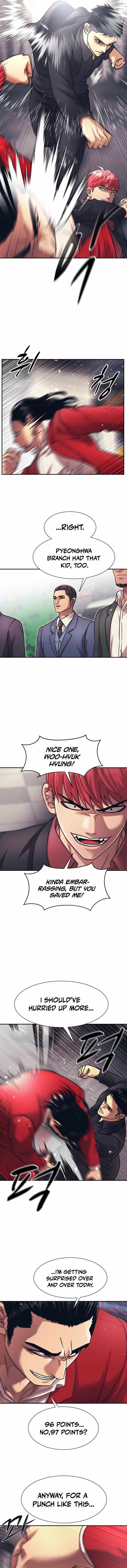 Inja gang (I am Unbeatable) Chapter 28 page 11 - 