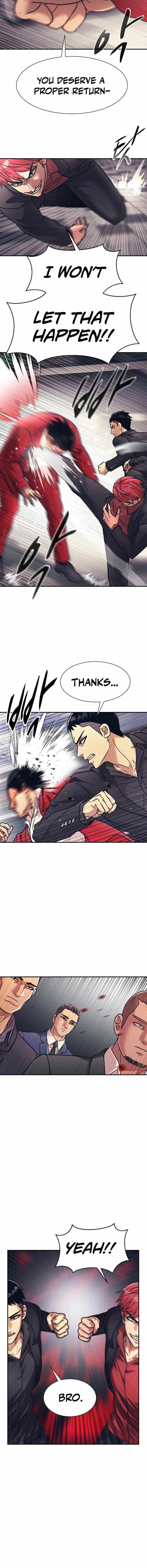 Inja gang (I am Unbeatable) Chapter 28 page 12 - 