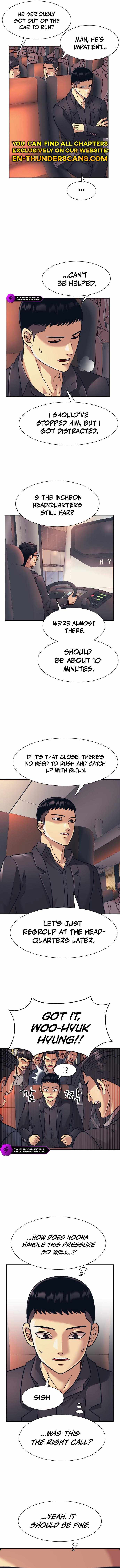 Inja gang (I am Unbeatable) Chapter 28 page 4 - 