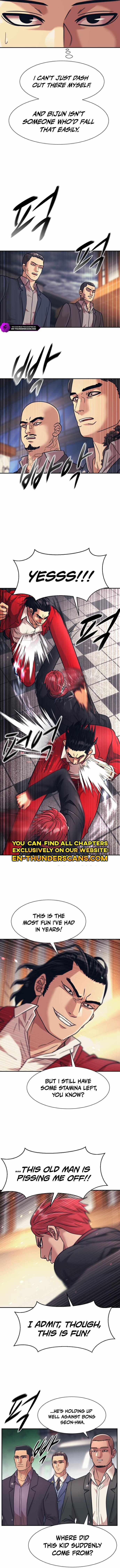 Inja gang (I am Unbeatable) Chapter 28 page 5 - 