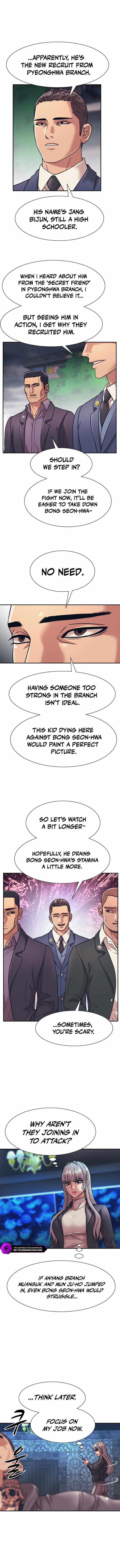 Inja gang (I am Unbeatable) Chapter 28 page 6 - 