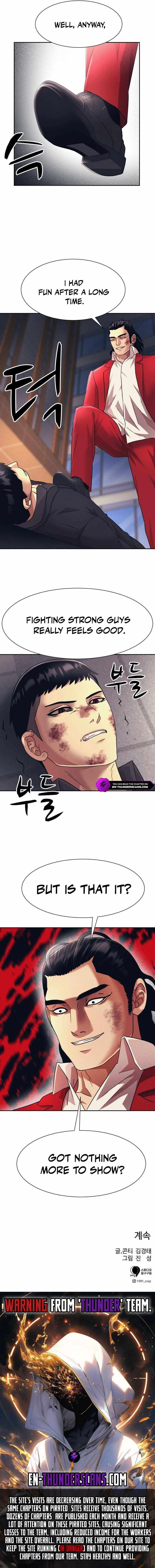 Inja gang (I am Unbeatable) Chapter 29 page 13 - 