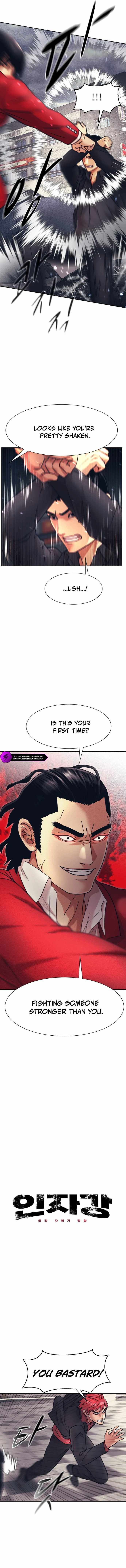 Inja gang (I am Unbeatable) Chapter 29 page 3 - 