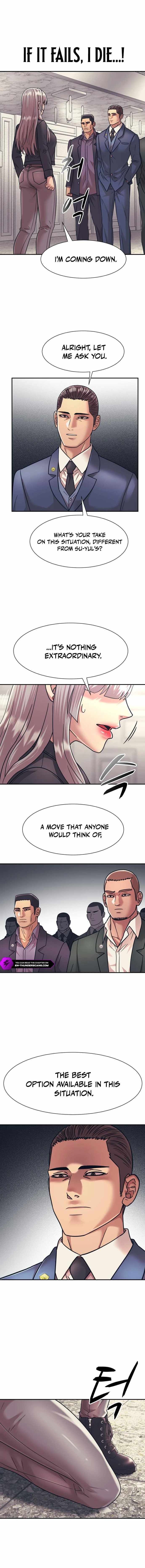 Inja gang (I am Unbeatable) Chapter 30 page 13 - 