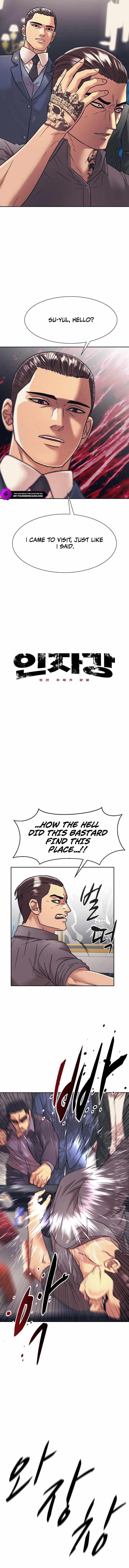 Inja gang (I am Unbeatable) Chapter 31 page 4 - 