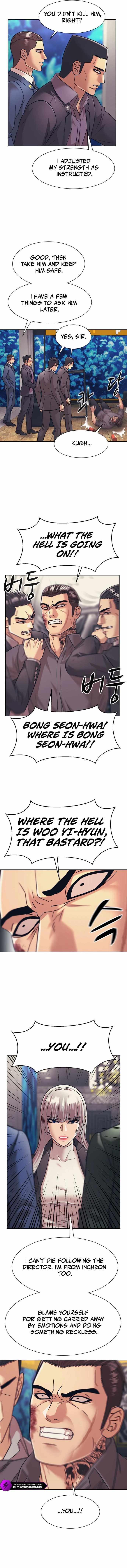 Inja gang (I am Unbeatable) Chapter 31 page 5 - 