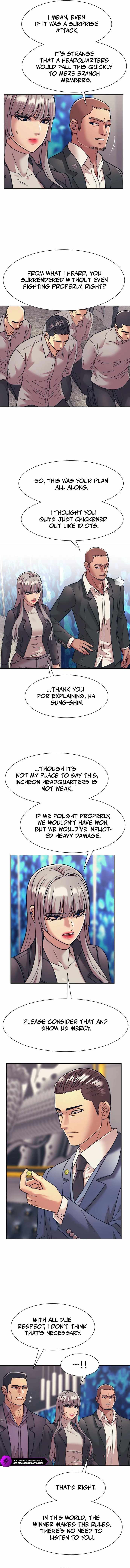 Inja gang (I am Unbeatable) Chapter 31 page 7 - 