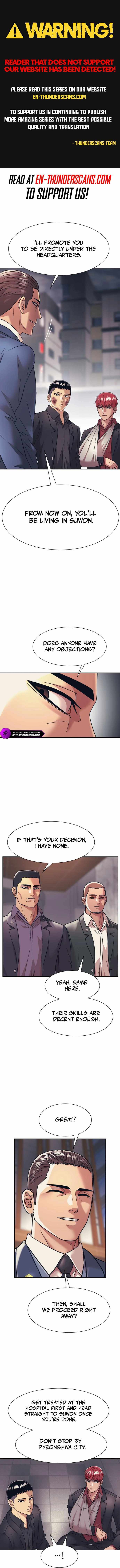 Inja gang (I am Unbeatable) Chapter 32 page 1 - 