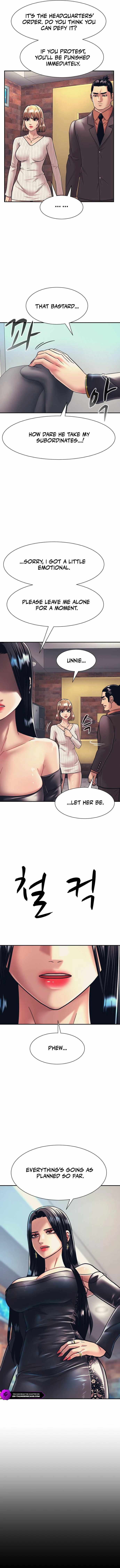 Inja gang (I am Unbeatable) Chapter 32 page 5 - 