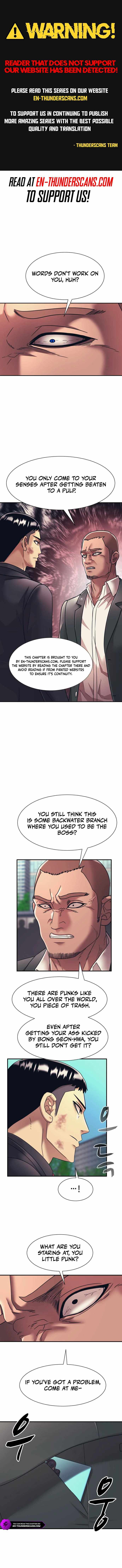 Inja gang (I am Unbeatable) Chapter 33 page 1 - 