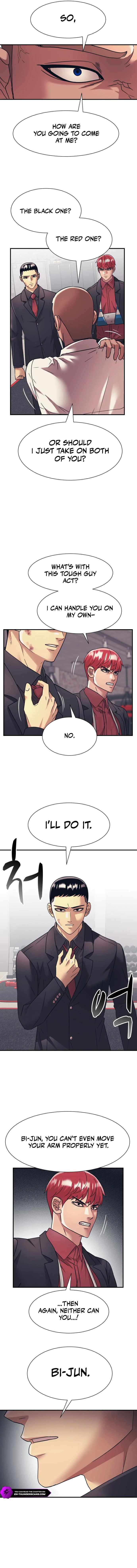 Inja gang (I am Unbeatable) Chapter 33 page 5 - 