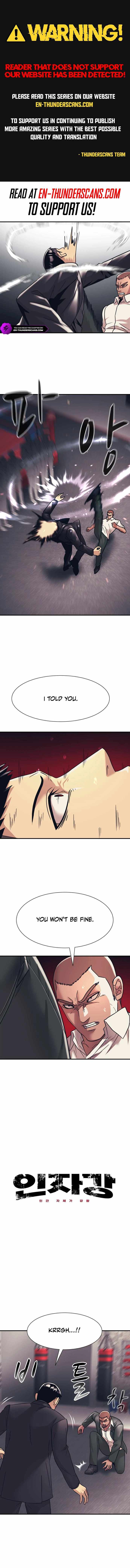 Inja gang (I am Unbeatable) Chapter 34 page 1 - 