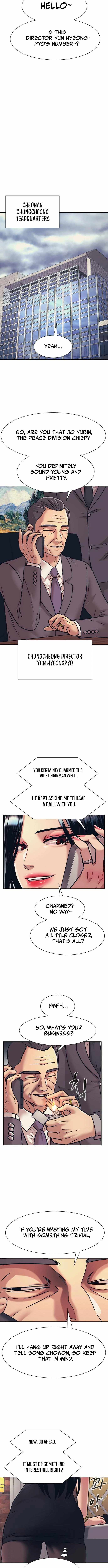 Inja gang (I am Unbeatable) Chapter 35 page 5 - 