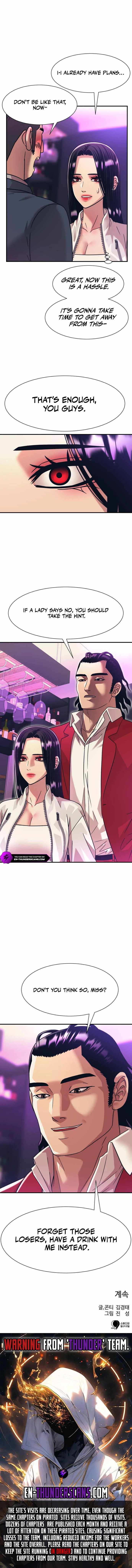 Inja gang (I am Unbeatable) Chapter 41 page 10 - 