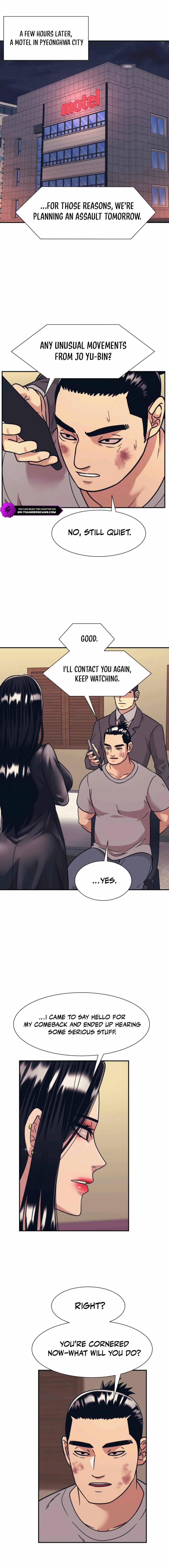 Inja gang (I am Unbeatable) Chapter 43 page 13 - 