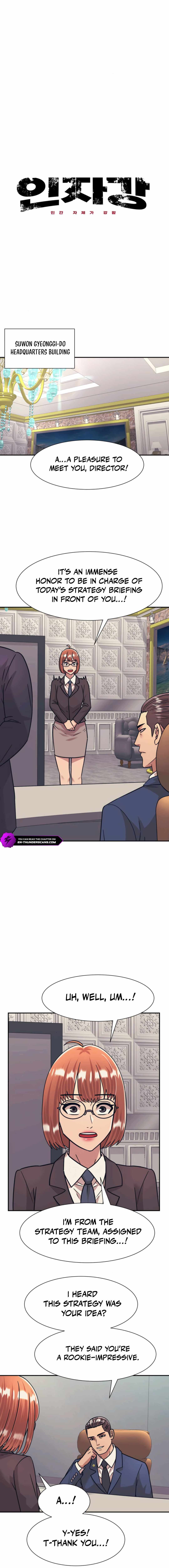 Inja gang (I am Unbeatable) Chapter 43 page 3 - 
