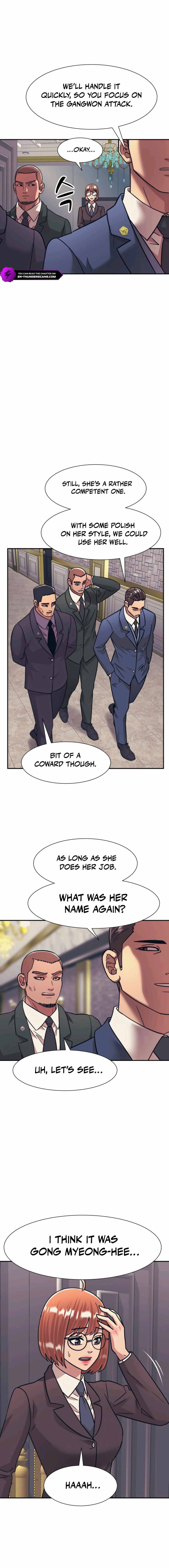 Inja gang (I am Unbeatable) Chapter 43 page 10 - 