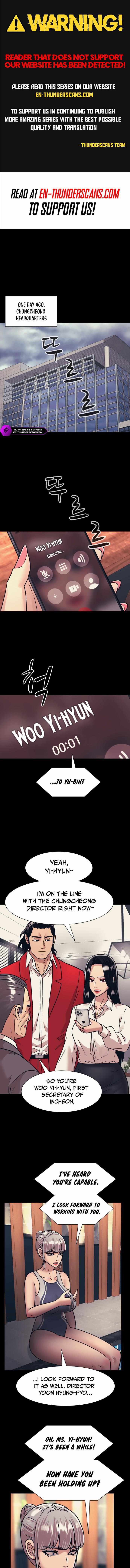 Inja gang (I am Unbeatable) Chapter 44 page 1 - 