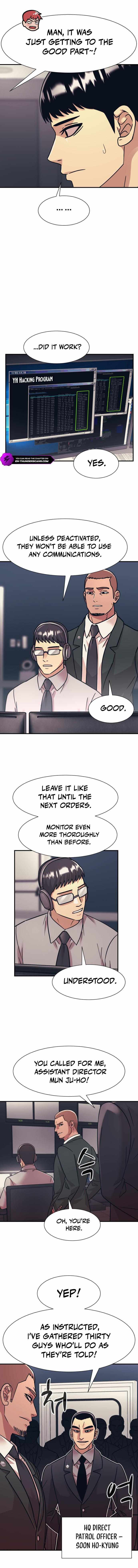 Inja gang (I am Unbeatable) Chapter 44 page 13 - 