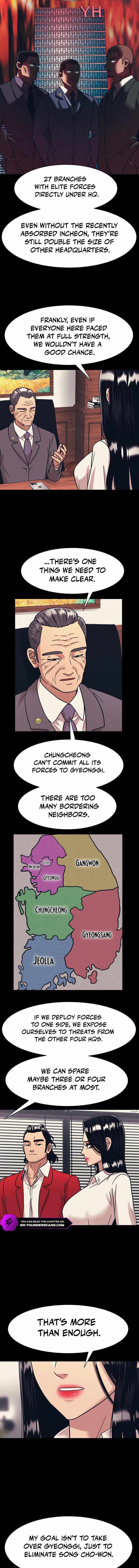 Inja gang (I am Unbeatable) Chapter 44 page 3 - 