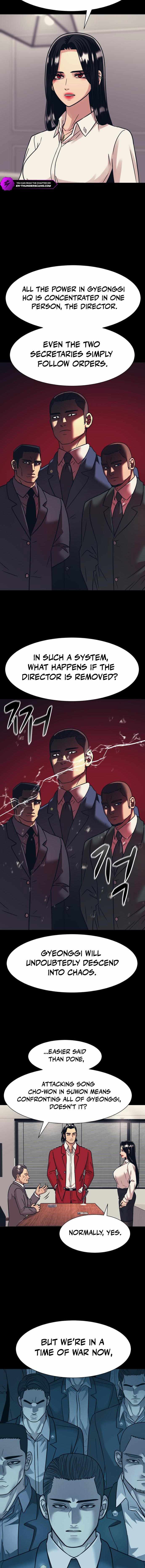 Inja gang (I am Unbeatable) Chapter 44 page 4 - 