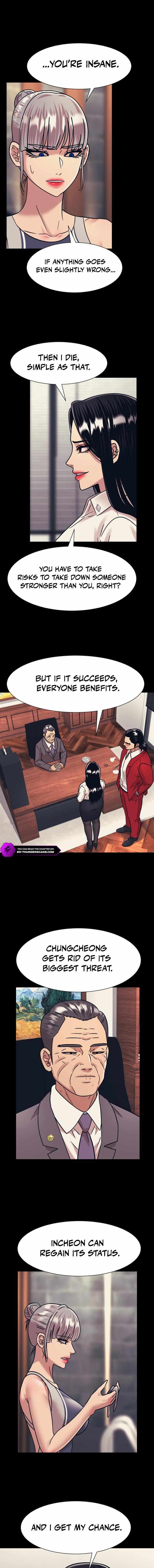 Inja gang (I am Unbeatable) Chapter 44 page 6 - 