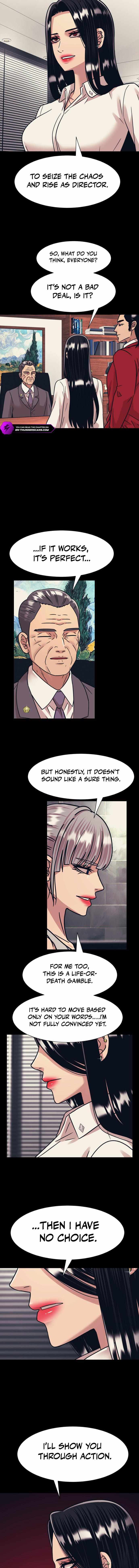 Inja gang (I am Unbeatable) Chapter 44 page 7 - 
