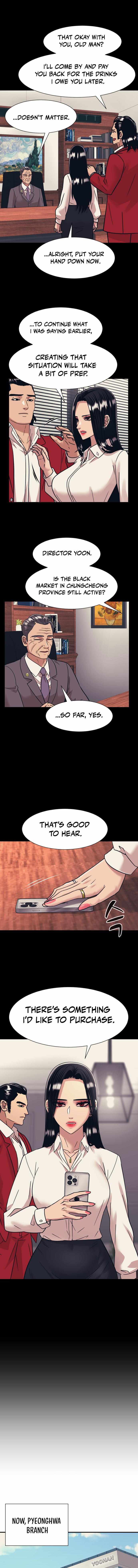 Inja gang (I am Unbeatable) Chapter 44 page 9 - 