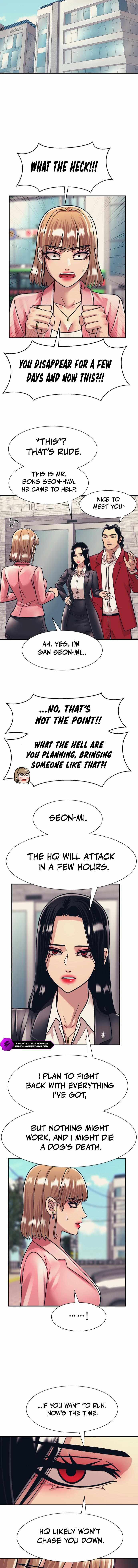 Inja gang (I am Unbeatable) Chapter 44 page 10 - 