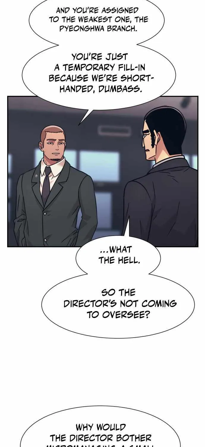 Inja gang (I am Unbeatable) Chapter 45 page 11 - 