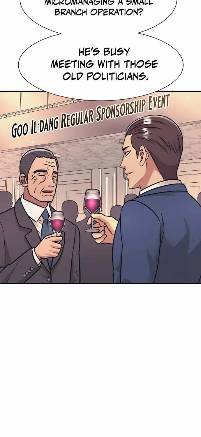 Inja gang (I am Unbeatable) Chapter 45 page 12 - 