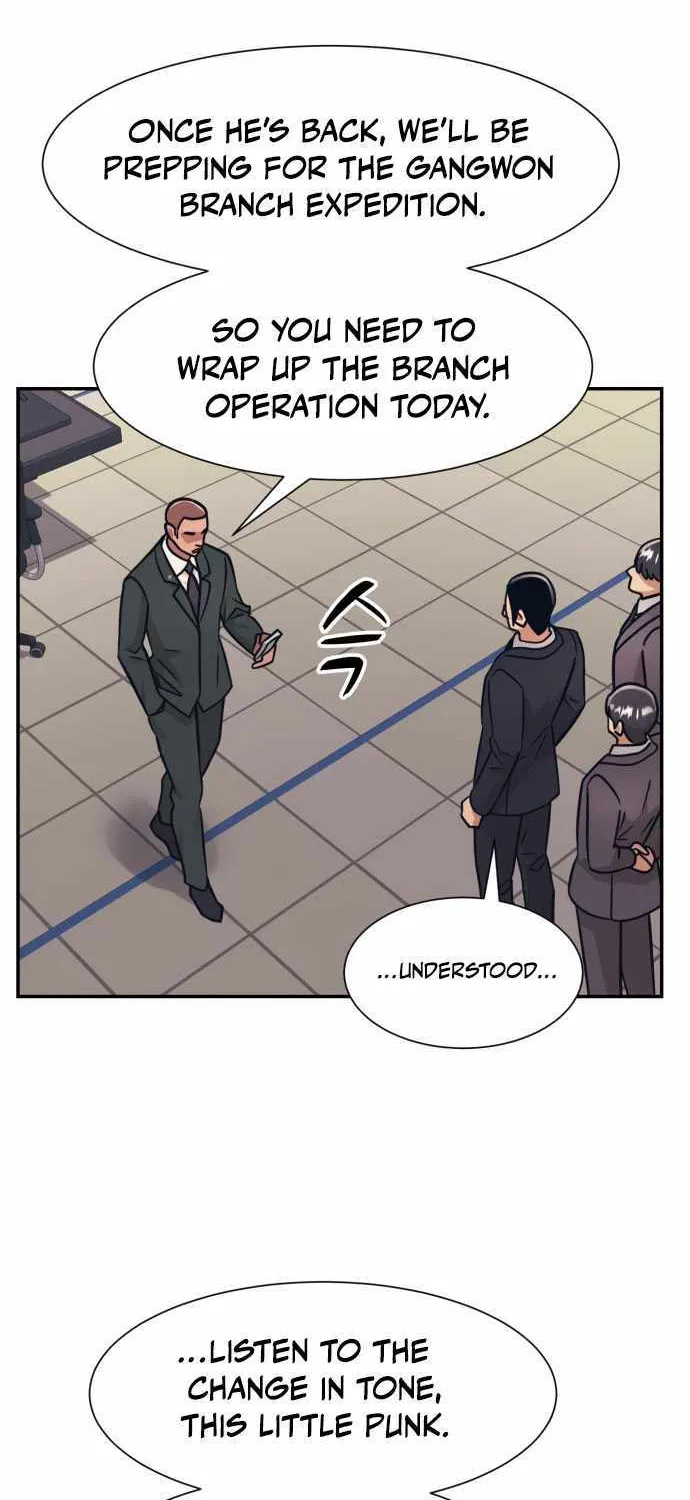 Inja gang (I am Unbeatable) Chapter 45 page 13 - 
