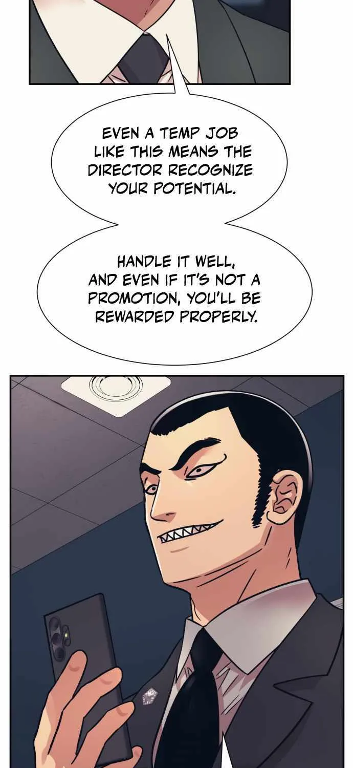 Inja gang (I am Unbeatable) Chapter 45 page 16 - 