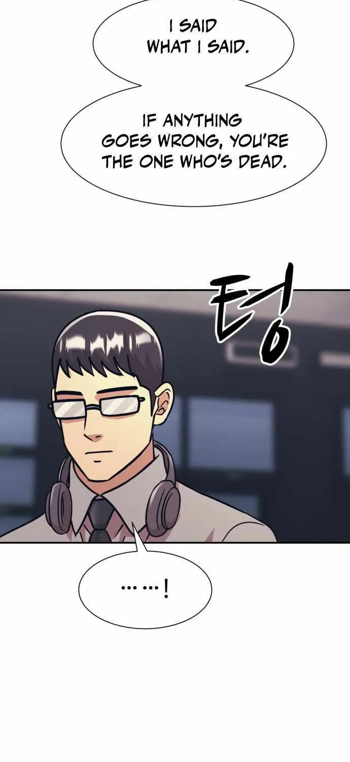 Inja gang (I am Unbeatable) Chapter 45 page 24 - 