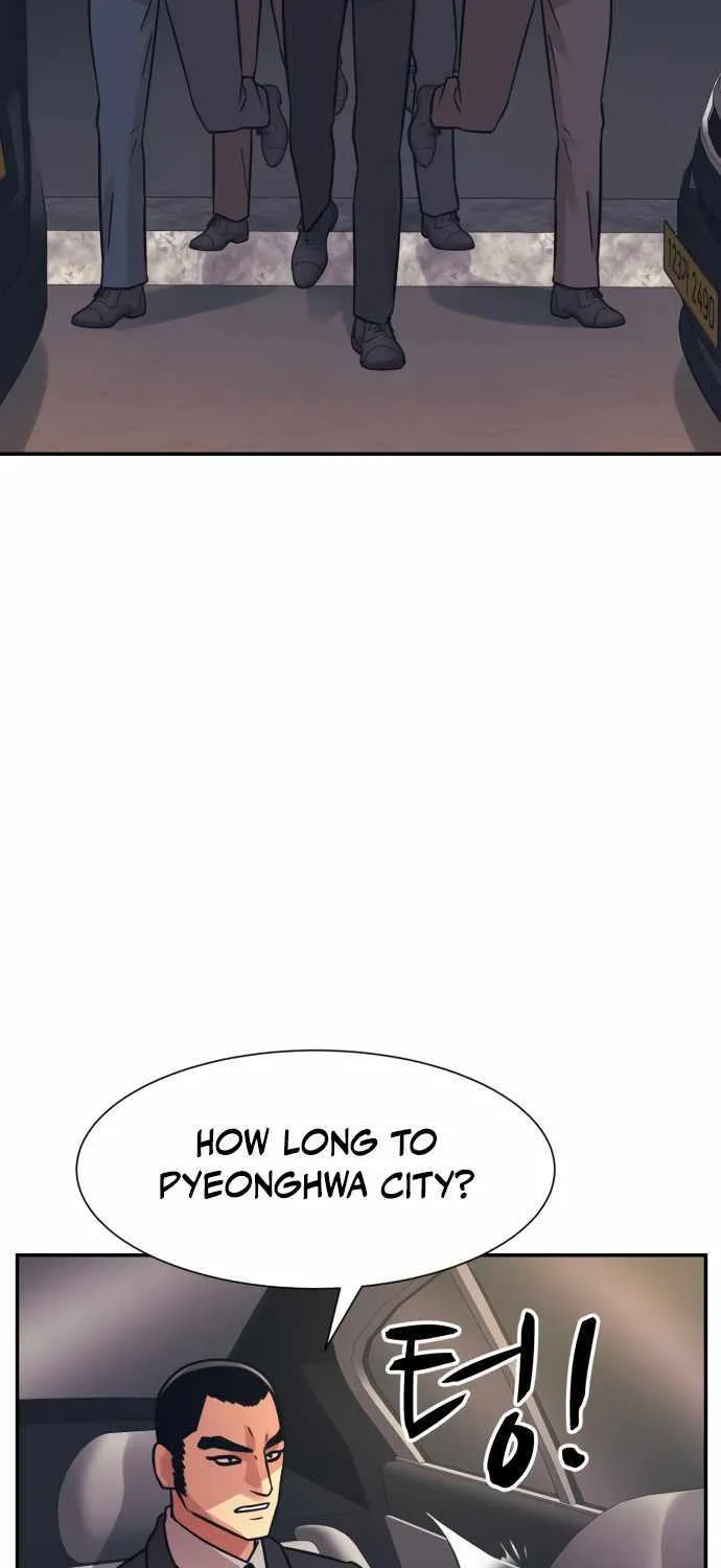 Inja gang (I am Unbeatable) Chapter 45 page 26 - 