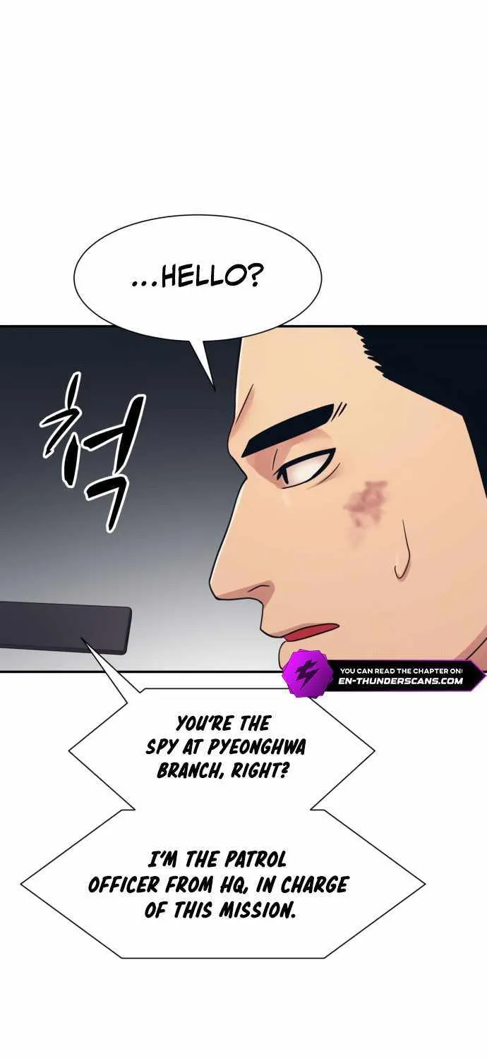 Inja gang (I am Unbeatable) Chapter 45 page 30 - 