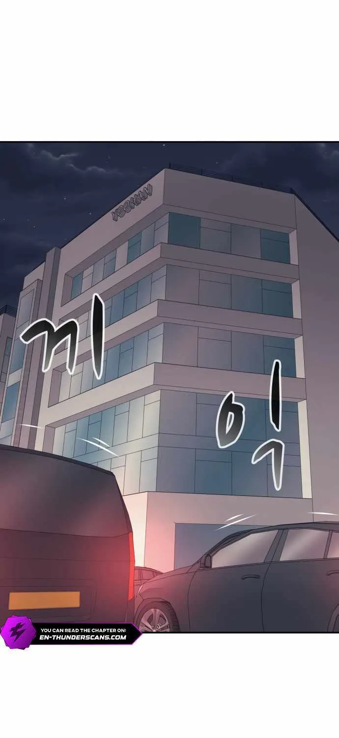 Inja gang (I am Unbeatable) Chapter 45 page 54 - 