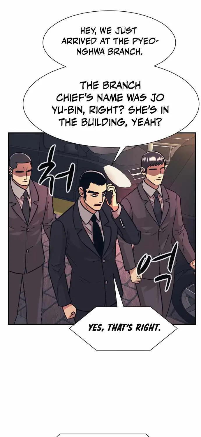 Inja gang (I am Unbeatable) Chapter 45 page 55 - 