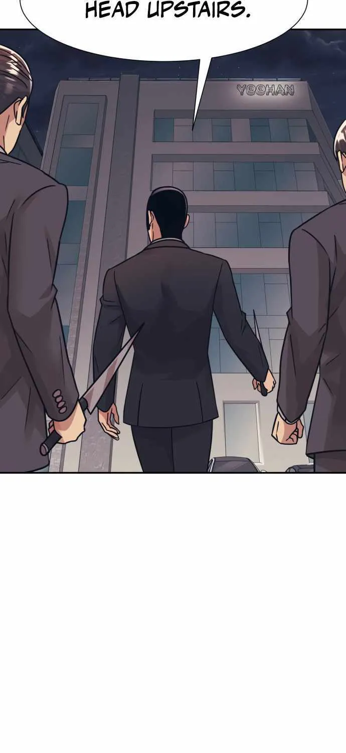 Inja gang (I am Unbeatable) Chapter 45 page 59 - 