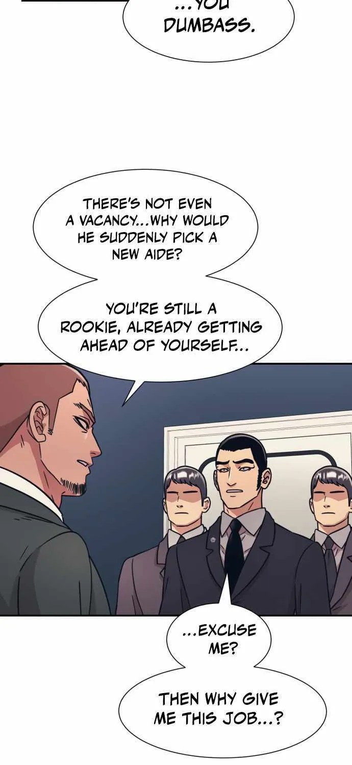 Inja gang (I am Unbeatable) Chapter 45 page 7 - 