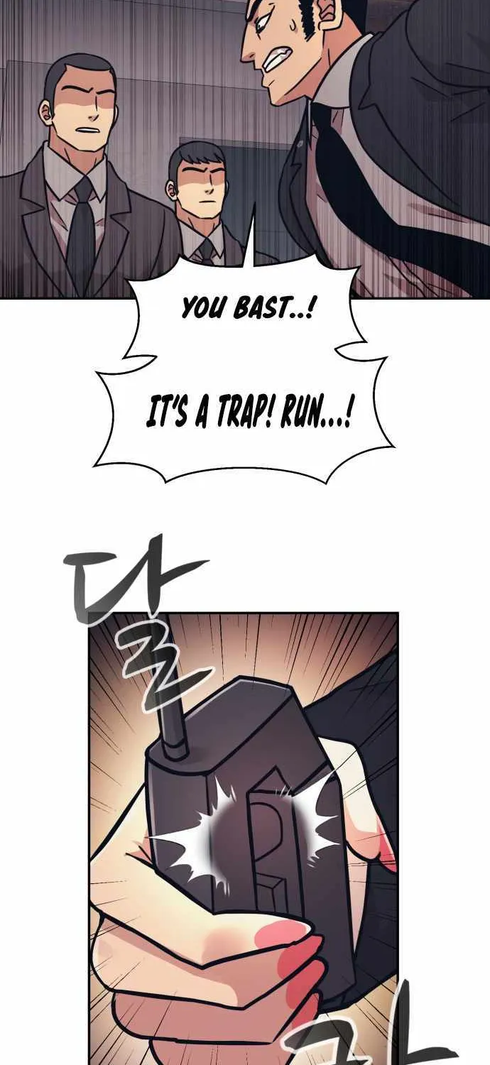 Inja gang (I am Unbeatable) Chapter 45 page 74 - 