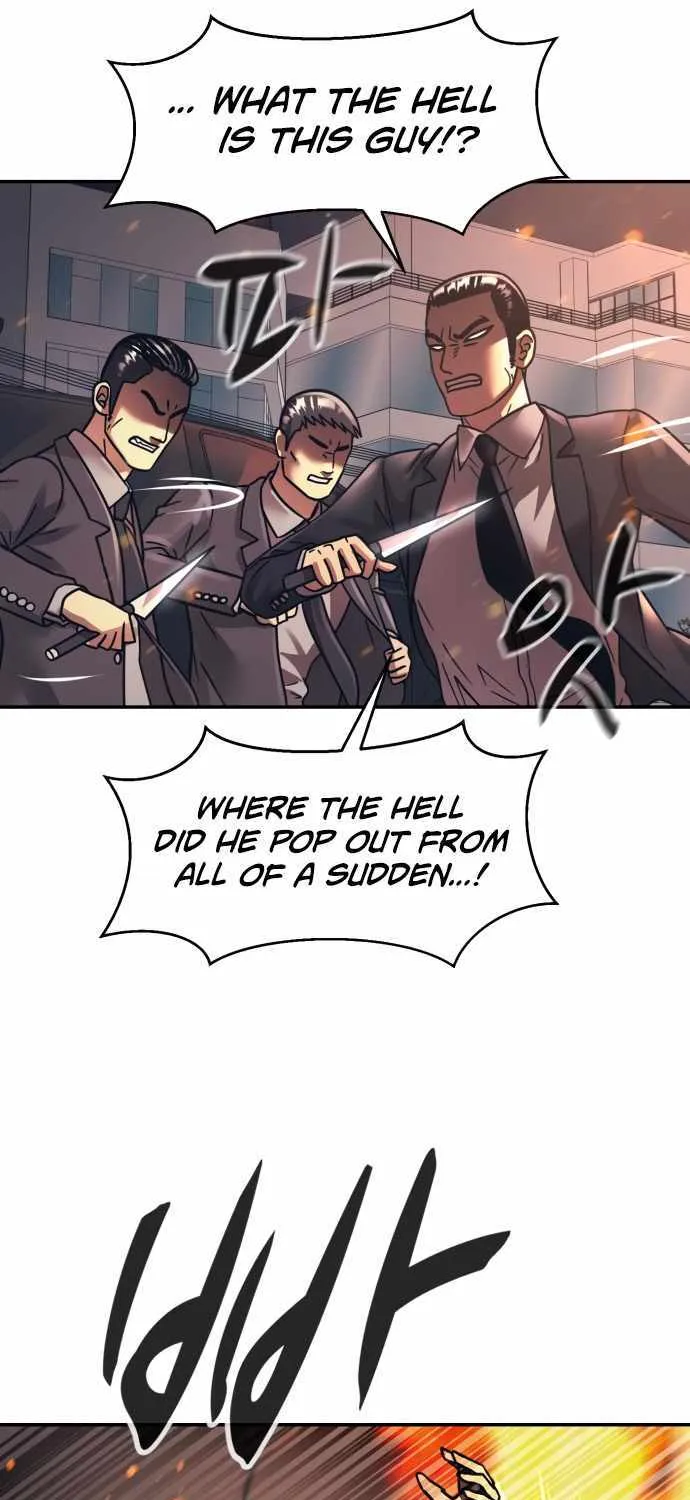 Inja gang (I am Unbeatable) Chapter 46 page 12 - 